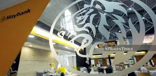 Google map of maybank islamic berhad address:menara maybank,kuala lumpur,malaysia if you find 'can not find' or error address, please submit another address using the form in the map, then search again. Maybank Islamic Establishes Regional Footprint With Dubai Branch