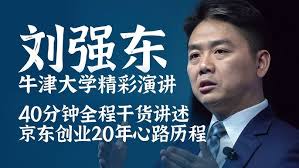 原来资本运作不只有PE而已| Ideal Education