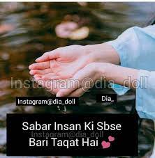 Pin On True