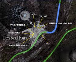 Ff15 ダスカ地方の帝国基地の攻略方法と報酬 ゲームエイト