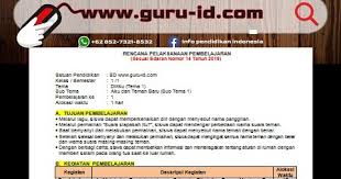 Check spelling or type a new query. Lengkap Rpp 1 Lembar Kelas 1 Revisi 2021 2022 Semester Ganjil Genap Info Pendidikan Terbaru