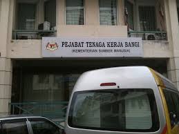 Kementerian hal ehwal dalam negeri. Pejabat Tenaga Kerja Bangi Mapio Net