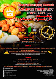 The best real shawerma place on dubai. Karaikudi Chettinadu Restaurant Dubai Home Dubai United Arab Emirates Menu Prices Restaurant Reviews Facebook