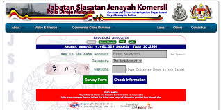 Illegal money lending companies have been having a difficult time sustaining their businesses as the royal malaysia police (pdrm) have been working it appears that these private money lending companies are actually illegal money lending companies in disguise and they are working together. How To Identify Loan Scams What To Do If You Have Been Scammed Direct Lending Malaysia