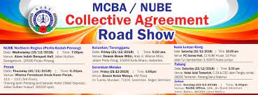 On 3 november 2015, mcba and nube successfully concluded and signed the 17th collective agreement for the period 2015 to 2017 at a signing ceremony held at hilton hotel, kl. Nube Bank Labour Union Malaysia Labour Rights Malaysia