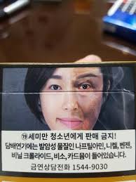 김정은 북한 국무위원장이 지난 5일 개막한 '8차 당 대회'에서 '대남문제 고찰', '대외관계 확대'라는 식의 표현을 써 가며 우리 정부를 희망고문 했지만, 또다시 핵 카드를 꺼내는 기존 전술을 반복했다. 6b2rcgzhozw9om