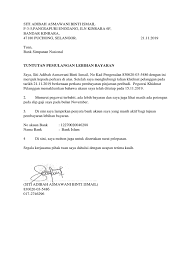 Kumpulan contoh surat tuntutan lebihan bayaran yang benar 2019. Tuntutan Lebihan Bayaran