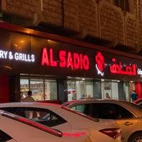 مطعم مشويات الصادق 24 Tips
