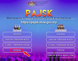 Each unique visitor makes about 6.63 page views on alexa traffic rank estimates that it is ranked number 3,801 in the world and 0.201% of global internet users are visiting pajsk.moe.gov.my on a. Unit Koku Skpt Panduan Mendaftar Ahli Badan Beruniform Kelab Persatuan Permainan Dalam Sistem Pajsk