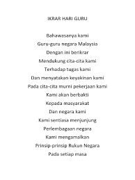 Selain dengan panggilan cikgu, panggilan seperti teacher, sir, ustaz, ustazah, muallim, muallimah dan sebagainya kita berikan kepada insan yang bergelar guru. Ikrar Hari Guru