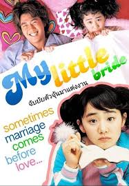 I Me - 💥 เรื่องย่อ + รีวิวซีรีส์ (ไม่สปอยล์) 💥 เรื่อง My Little Bride จับยัยตัวจุ้นมาแต่งงาน แนวโรแมนติกคอมเมดี้ ออกฉายในปี 2004 เวลา 1 ชั่วโมง 55 นาที 💥 #ดูจบแล้วรีวิวได้ เป็นซีรีส์น่ารักๆ สนุก ตลก แอบอมยิ้ม และลุ้นไปกับตัวละครที่ต้องคอยปิดบังการ ...