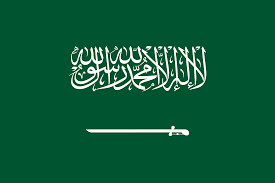 Fichier:Flag of Saudi Arabia.svg — Wikipédia