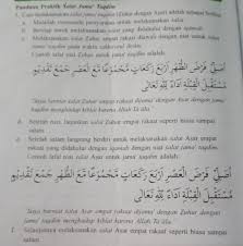Check spelling or type a new query. Sebutkan Tata Cara Melaksanakan Shalat Jama Taqdim Dzuhur Dan Ashar Brainly Co Id