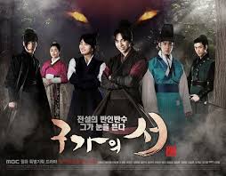 Please scroll down to choose servers and episodes. Download Drama Korea Subtitle Indonesia 3gp Tong Htfasr