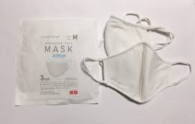 Priced at ¥990 jpy (approximately $9 usd), the uniqlo airism mask is set to release at uniqlo japan. Uniqlo Airism Mask Souvenirs And Shopping Price Good Luck Trip