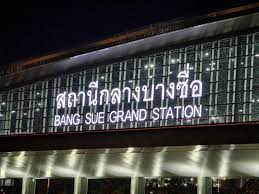 ทั้งสภาพพื้นที่ของสถานีกลางบางซื่อปัจจุบัน ภาพรวมมีพื้นที่กว่า 2.6 แสนตารางเมตร ซึ่งประกอบด้วยชั้นใต้ดิน เป็นพื้นที่จอด. à¸ªà¸–à¸²à¸™ à¸à¸¥à¸²à¸‡à¸šà¸²à¸‡à¸‹ à¸­ à¸ªà¸³à¸™ à¸à¸›à¸£à¸°à¸Šà¸²à¸ª à¸¡à¸ž à¸™à¸˜ à¹€à¸‚à¸• 5 à¸à¸£à¸¡à¸›à¸£à¸°à¸Šà¸²à¸ª à¸¡à¸ž à¸™à¸˜ Facebook