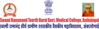 Swami Ramanand Teerth Rural Government Medical College Ambajogai