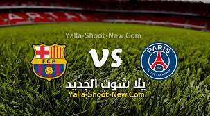 برشلونة باريس سان جيرمان برشلونة وباريس سان جيرمان باريس سان جيرمان وبرشلونة. Ù†ØªÙŠØ¬Ø© Ù…Ø¨Ø§Ø±Ø§Ø© Ø¨Ø±Ø´Ù„ÙˆÙ†Ø© ÙˆØ¨Ø§Ø±ÙŠØ³ Ø³Ø§Ù† Ø¬ÙŠØ±Ù…Ø§Ù† Ø§Ù„ÙŠÙˆÙ… Ø¨ØªØ§Ø±ÙŠØ® 10 03 2021 ÙÙŠ Ø¯ÙˆØ±ÙŠ Ø£Ø¨Ø·Ø§Ù„ Ø£ÙˆØ±ÙˆØ¨Ø§