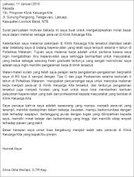 Cover letter umumnya dipakai untuk melamar pekerjaan meski perusahaan atau instansi belum membuka lowongan sekalipun. Contoh Motivation Letter Untuk Beasiswa Magang Seleksi Volunteer Dll
