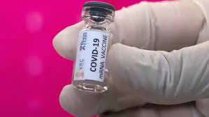 We are committed to delivering novel products that leverage our innovative proprietary recombinant nanoparticle vaccine technology to we will draw on our experience in developing vaccine candidates for some of the world's toughest viral threats and use the power of our innovative. Covid 19 Us Removes Dpa Ratings On Astrazeneca Novavax Sanofi Vaccines World News India Tv