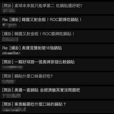 点击安装 adobe 桌面创意应用程序： adobe creative cloud ，安装时需要登录autodesk账号，没有就注册一个，安装完成后再运行ps就不会出现闪退的问题了. Yoeteqsxikbkim