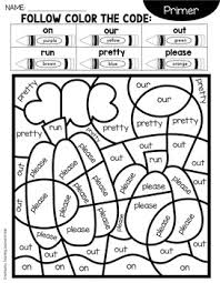 Plus, it's an easy way to celebrate each season or special holidays. Fall Sight Word Coloring Sheets With Primer Words By Teaching Second Grade