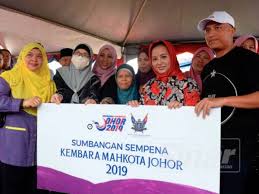 Menubuhkan yayasan kanser tunku laksamana bertujuan untuk membantu pesakit kanser di negara ini. Yayasan Kanser Tunku Laksamana Johor Yktlj Sinar Harian