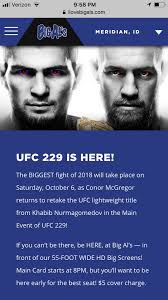 ⏳ Last Call, Jackson!