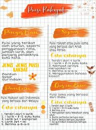 Puisi Rakyat Belajar Materi Bahasa Puisi