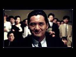 Includes links to watch movies online at sbs on demand (where available). è³­ç¥ž God Of Gamblers 1989 Full Movie Chow Yun Fat Andy Lau 720p English Subtitles Youtube