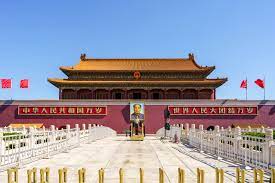The site owner hides the web page description. éŠè¨˜ ä¸€å€‹äººçš„æ—…è¡Œ 2018å¤åŒ—äº¬beijing ä¸‰ å¤©å®‰é–€ä¸Šå¤ªé™½å‡ å¤©å®‰é–€å»£å ´ éµç›¤ç¾Žé£Ÿå®¶é€±è¨˜