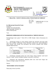 Contoh surat sokongan majikan yang menyokong tawaran belajar (admin tidak bertanggungjawab atas sebarang kesilapan atau kesalahan ejaan atau tatabahasa. Contoh Surat Rasmi Sokongan Ketua Kampung C Liga Mx