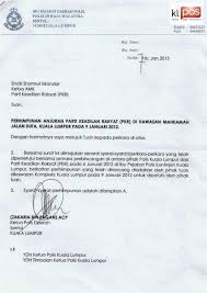 Mar 03, 2021 · related : Surat Rasmi Tandatangan Bagi Pihak Frasmi