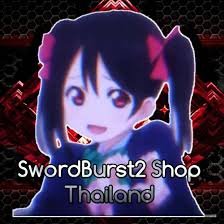 Textlabel.text = swordburst 2 gui. Swordburst 2 Shop Thailand Community Facebook