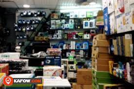 Our company address is dubai. Computer Collection Llc Kafow Uae Guide Kafow Uae Guide