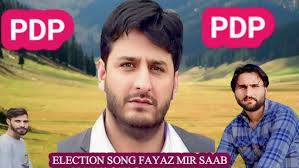 FAYAZ AHMAD MIR KAPWARA ELECTION//SONG YASIR IQBAL WANGATHI