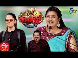 Check spelling or type a new query. Jabardasth 5th March 2020 Latest Promo Etv Telugu Youtube