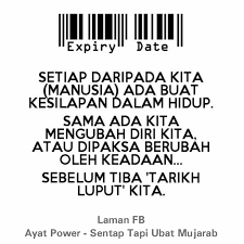 Saya niat mengeluarkan zakat fitrah dari diriku sendiri fardu karena allah ta'ala. Facebook