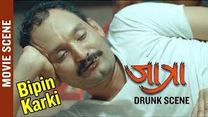 करोडपति को गफ