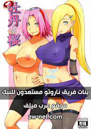 قصص بنات سكس بعبصة طياز الشراميط بعد لعب عريس وعروسة - عرب ميلف