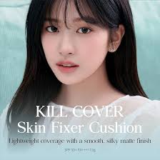 Amazon.com : CLIO KILL COVER SKIN FIXER CUSHION (Advanced Version) (23N  GINGER, [Refill Included]) : Beauty & Personal Care
