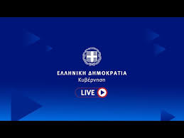Το όνομα του νίκου χαρδαλιά ανέβηκε για πρώτη φορά στα πρωτοσέλιδα τον φεβρουάριο του 2005, όταν ο 37χρονος δήμαρχος της νδ λανσάρισε πρόγραμμα «εθελοντικής φύλαξης», για την καταπολέμηση της εγκληματικότητας στη γειτονιά της δικαιοδοσίας του. O Entonos Ekneyrismos Toy Xardalia Gia To Antartiko Me Thn Moysikh Sthn Estiash To Koyti Ths Pandwras