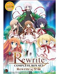 Dvd Anime Rewrite Vol 1 13 End English Subtitle Products Anime Manga Otaku Anime