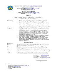 Check spelling or type a new query. Sk Panitia Ujian Sekolah Us Tahun Pelajaran Baru