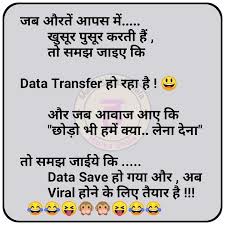 Pin On Humour