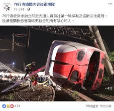 He made his debut as a member of the chinese boy group x nine. 16ä¿®å¾©å¸«ä¸çœ ä¸ä¼'è¦åŠ©ç½¹é›£è€…æœ‰å°Šåš´é›¢é–‹ ç¤¾æœƒ æ–°é ­æ®¼newtalk