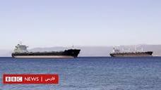 حمله تازه آمریکا به مواضع حوثی‌ها در پی هدف گرفته شدن یک کشتی ...
