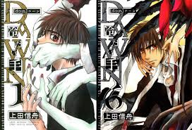 We did not find results for: 10 Manga Like Tokyo Ghoul Hobbylark