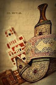 eid mubarak photo yemen