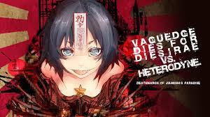 Rib:y (Uhki) - Zerochan Anime Image Board